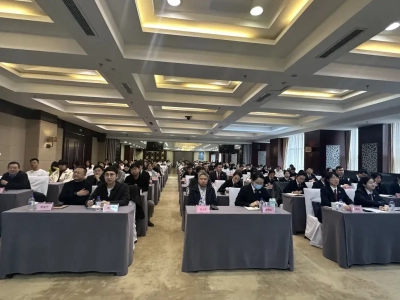 吉林省法、检、司刑事业务能力同堂培训班成功举办