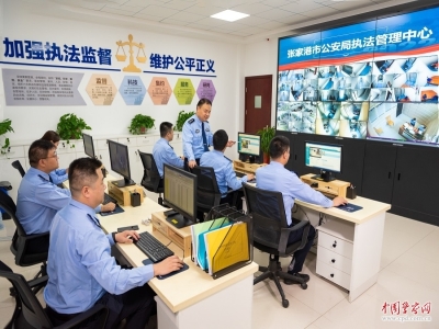 江苏省张家港市公安局法制大队： 创造24年执法质量考评全优纪录