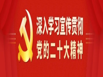 泾源县人民法院敦促被执行人主动履行义务的告知书