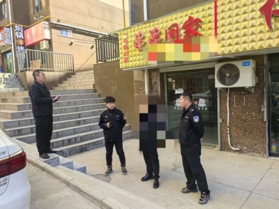 府谷法院：“硬核”执行促履行 依法高效护权益