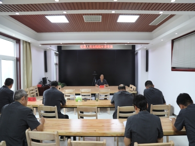 杞县人民法院院长讲廉政党课