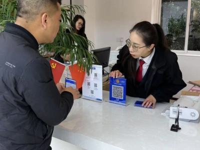 禄劝法院执行局走好“评、访、追、改、宣”五步棋，持续提升执行作风效能