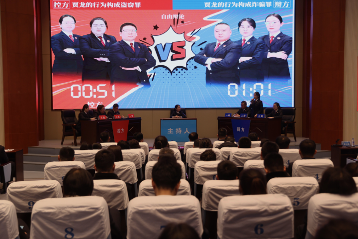 五四青年节｜这场论辩赛，“反正”都精彩！ 