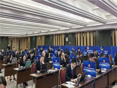 最美四月繁花争艳 最强技术群英争锋——第一届全省检察机关电子数据取证业务竞赛成功举办