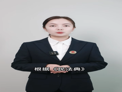 物业“偷工减料”或“强制加项”？业主有权说不！