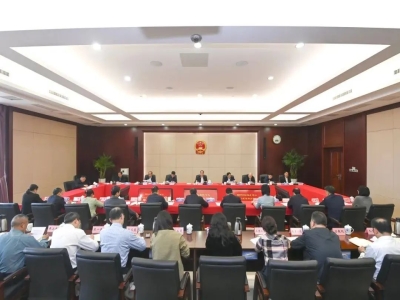 江西高院召开党组扩大会部署开展深入贯彻中央八项规定精神学习教育