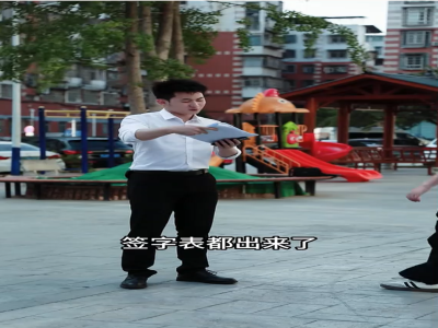 一楼不同意就不能加装电梯？法律这样规定！