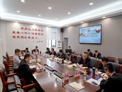 龙华区法院党组召开2024年度党员领导干部民主生活会