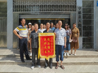 江西宁都：一面农民工送来的锦旗